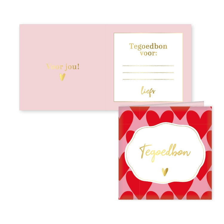 Giftcard